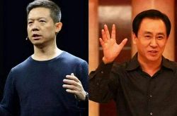 [3分钟科普下]大连工厂工资待遇怎么样_哔哩哔哩