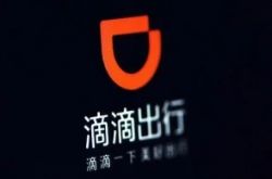 【1分钟教程】重庆公司咨询服务电话_哔哩哔哩-3